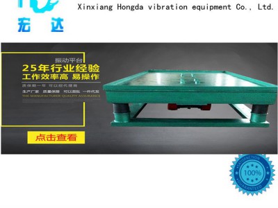 成型设备 F6法兰成型机