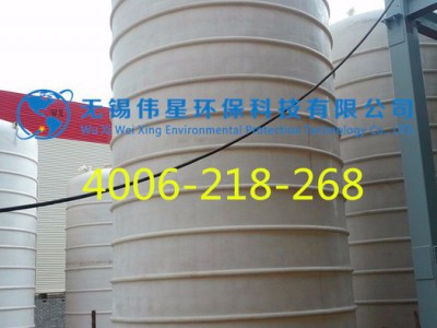 江苏伟星供应批量出售一次成型永不渗漏化工罐,化工桶,酸碱化工罐
