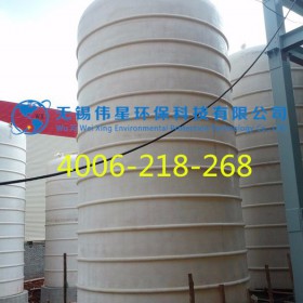 江苏伟星供应批量出售一次成型永不渗漏化工罐,化工桶,酸碱化工罐
