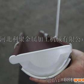 广东落水管设备方管成型机——河北方管成型机供应 金属成型设备