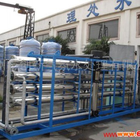 供应苏州创新水处理CX化工生产用纯水设备、化工纯水设备+化工行业水处理设备