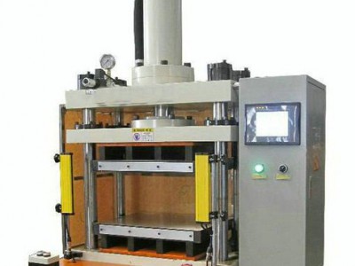 EVA热压成型机，箱包行业成型设备,油压热压成型机
