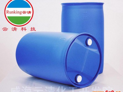 供应云清化工    云清牌   金属成型