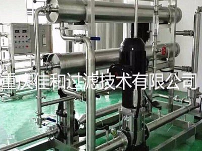 佳和过滤JH-UF40/80酶制剂澄清设备,酶制剂浓缩设备,酶制剂纯化膜过滤设备,酶制剂膜分离设备,重庆膜过滤设备厂家