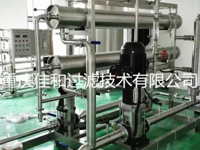 酶制剂除杂浓缩膜过滤设备JH-UF/NF 