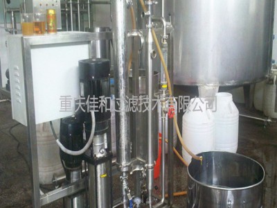 佳和过滤JH-MZ果汁澄清过滤设备,果