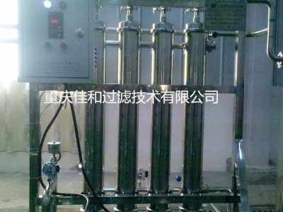 料酒澄清除杂膜过滤设备JH-MZ 重庆