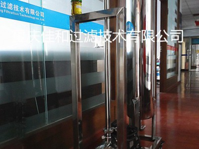 佳和过滤JH-MZ 花椒油澄清除沉淀设备 食用油过滤设备 重庆膜过滤设备厂家 香油过滤机 辣椒油膜分离设备