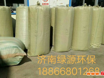 烤漆房过滤棉 喷漆房过滤棉 环保设
