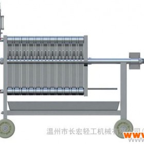 供应长宏普通过滤器设备  碳酸饮料过滤设备
