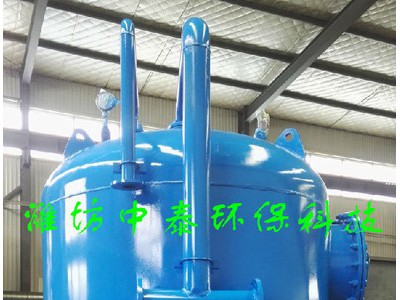 潍坊中泰ZTGL-25过滤罐过滤装置过滤