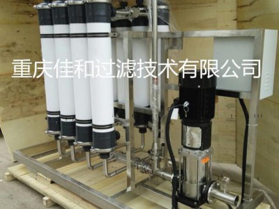 口服液澄清除杂膜过滤设备JH-MZ 重庆膜过滤设备厂家 安徽口服液过滤 福建膜过滤设备供应 贵州口服液过滤设备 佳和过滤