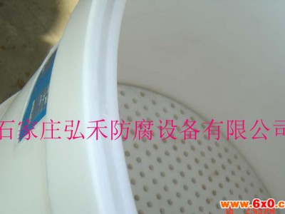 过滤设备,禾设备,禾过滤设备,honghe