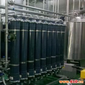 成都和诚供应茶饮料膜分离浓缩设备其他过滤设备-膜过滤设备