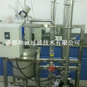 成都和诚供应五味子提取工艺设备-膜过滤浓缩设备 其他过滤设备 膜过滤设备