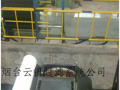 磨削油在线过滤装置 磨床过滤设备
