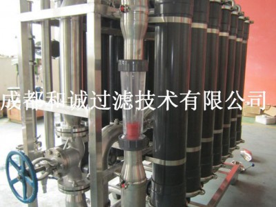 成都和诚HC- 柿子醋除杂除沉淀膜过滤设备，超滤膜过滤设备，膜过滤设备