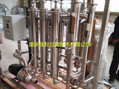 重庆过滤设备厂家 桑葚醋专用过滤设