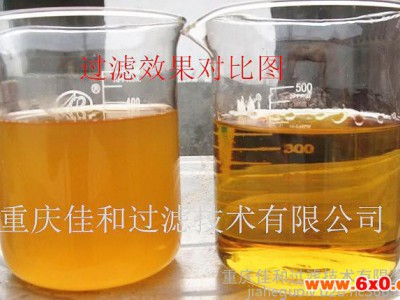 果蔬汁澄清除杂膜过滤设备JH-MZ 重