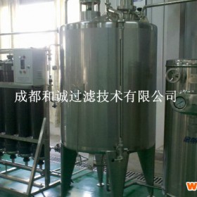 成都和诚供应蜂蜜醋蜂蜜澄清过滤设备-超滤膜过滤设备 其他过滤设备