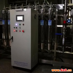 供应果汁饮料澄清除杂过滤设备-膜过滤设备
