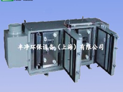 【丰净环保】Filter station 工业废