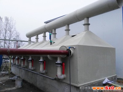 供应氨氮废水处理成套设备、乐海牌