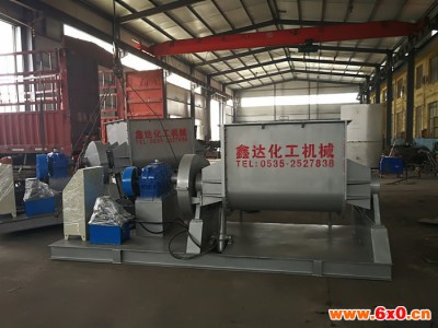 烟台柏林防水涂料生产设备 粉末涂料