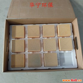 废气处理设备活性炭吸附催化燃烧炉成套设备石油化工废气净化设备