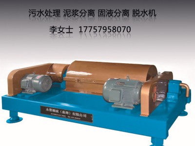 化工废水处理设备 石墨分级处理设备
