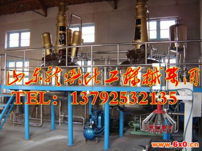 齐全的涂料生产成套设备生产厂家  