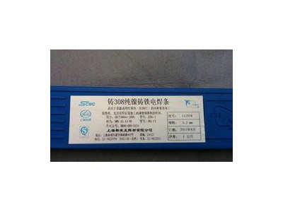 Z438 铸铁焊条 焊接材料