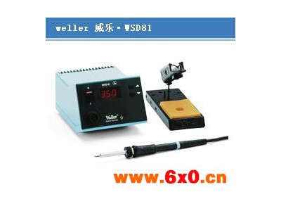 WILO/威乐其他焊接材料与附件