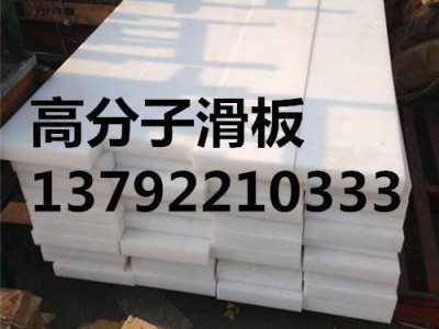 聚丙乙烯焊接板酸洗槽新材料防腐衬