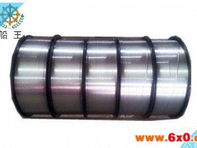 郑州船王纯铝焊接材料1100焊丝 纯铝焊丝