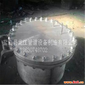 供应人孔400-800 供应HG/T21515常压人孔 不锈钢材料回转盖平焊法兰人孔  人孔盖配套焊接法兰等。