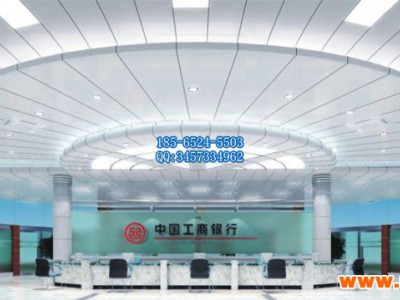 机场0.3~0.6mm焊接吊顶材料