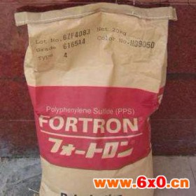 PPS 日本宝理  5120ML1   耐高温 激光雕刻 电镀级 金属焊接  纳米材料