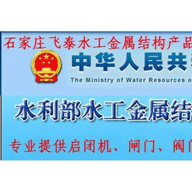 哪卖水利工程检测铸锻、焊接、材料质量与防腐涂层质量检测仪器 焊接产品