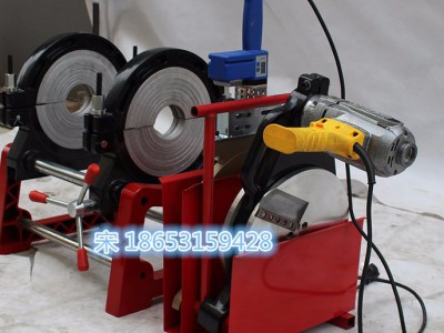 63-200  PE焊接机价格 PE塑料管对焊