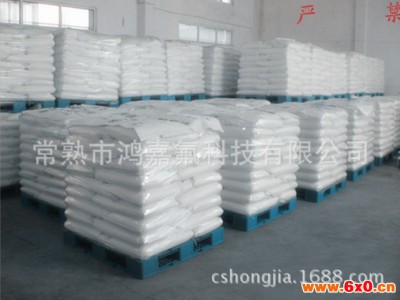 江苏常熟 供应四硼酸钾 切削液原料 耐磨液原料 焊接材料