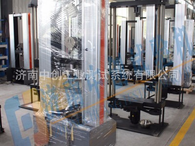 焊接点抗拉强度试验机  焊接件拉断