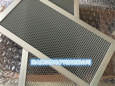 铝基网窝蜂网   加包边0.4丝铝基网  过滤材料