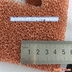 泡沫铜 10-100PPI泡沫铜copper foam 新型保温材料 过滤净化