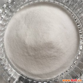 博淼石英砂滤料，白色颗粒砂， 水处理过滤罐过滤池适用，垫层石英砂，耐火材料