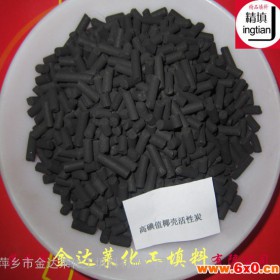 800碳值煤质活性炭 废水处理煤质粉状活性炭 饮料脱色除杂 萍乡金达莱过滤净化材料