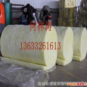 供应博隆A上海白色玻璃棉厂家，白色过滤棉，吸音材料