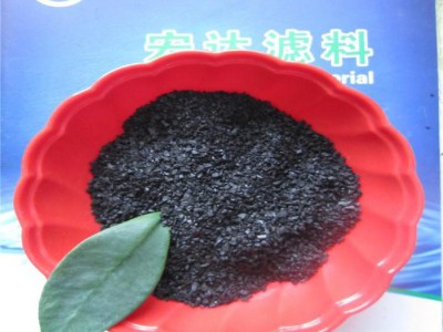 供应椰壳果壳活性炭，自来水食品添加剂脱色用的椰壳活性炭，精制和去杂质纯化过滤净水材料