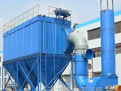华康各种型号 北京对于钢厂布袋除尘器得过滤材料选择十分慎重