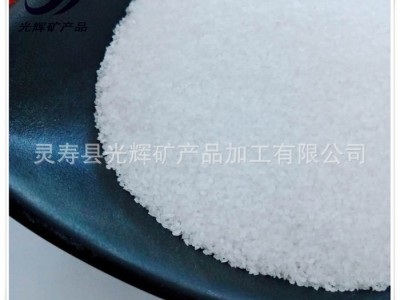抗压耐磨净水材料用高纯石英砂40-70目 过滤器无杂质深度